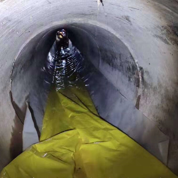 华安管道光固化修复