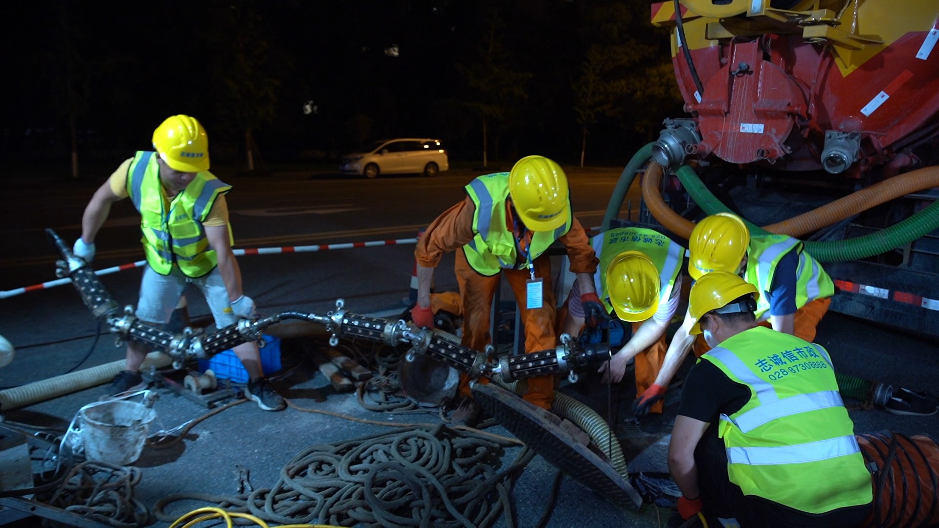 华安紫外光固化修复