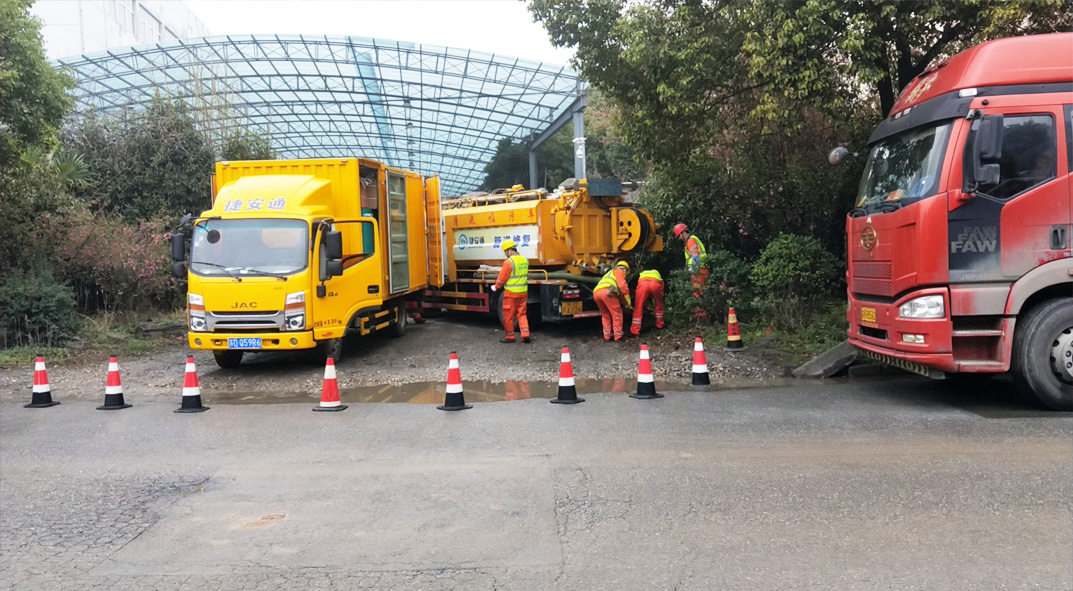 华安成区雨污水管网“四位一体”检测疏通项目